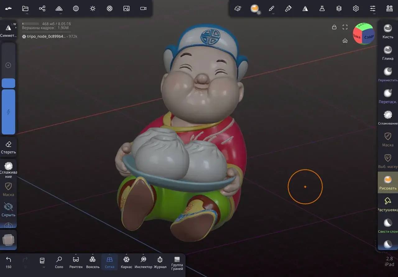 3D-модель бурятского сувенира — мальчик с тарелкой буузов в Nomad Sculpt, без печати